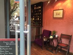 -RUMORS COFFEE ROASTERY鲁马滋咖啡(湖南路店)