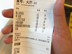 -钟菜·粤菜点心·宴请(海上世界·汇港二期店)