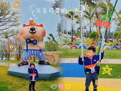 -珠海海泉湾神秘岛亲子乐园
