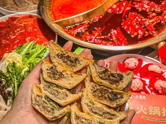 -小龙坎火锅(IFS HOT店)