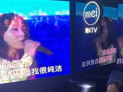 -魅KTV·AI辅唱(人民广场旗舰店)