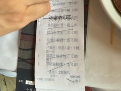 -顺德喜来登酒店·采悦轩