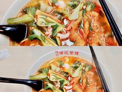 -项记面馆(明瓦廊店)