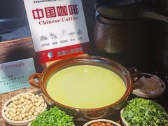 -凤凰山斑鱼馆(恭城店)