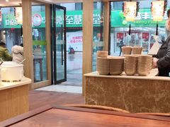 -素满香·食养自助(建邺万达店)