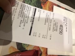 账单-肯德基(中心书城店)