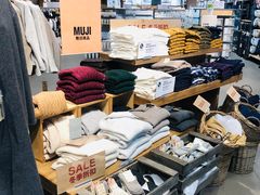 -MUJI无印良品(西湖银泰城店)