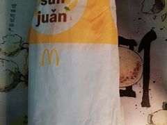 -麦当劳(佛山流行前线店)