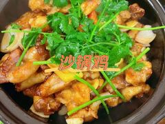 -九岭农庄·竹筒饭