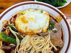 -武胜段记猪肝面(卓锦城店)