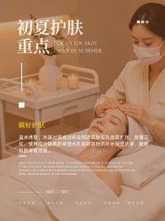 -克丽缇娜
