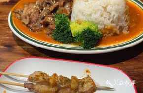 Spicy Curry Pork Cartilage Rice