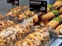 -FANEN法念·烘焙·甜点(万象城店)