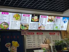 -手擀菠菜面(西康路店)