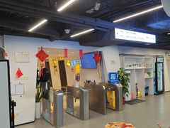 -超鹿运动(达信大厦店)