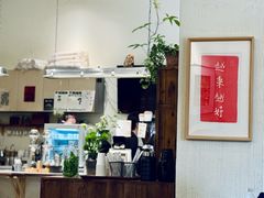 -花仓咖啡(祥安巷店)