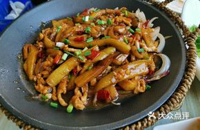 Spicy Pork and Eggplant Dry Pot
