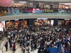 -万达广场(南京江宁店)