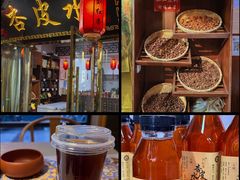 -范记靖远羊羔肉(博物馆店)