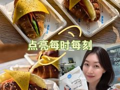 -Something For(鹏润达店)