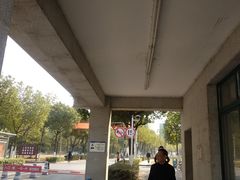 -南京医科大学(江宁校区)
