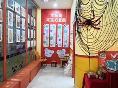 -东方童画少儿美术(莘庄体验馆)