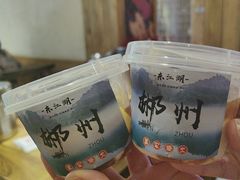 -萬家灯火·私房湘菜·22年老手艺(南岭大道店)