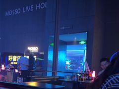-MOSSO·Liveshow(M3香港广场店)