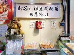 -津嘉蛋糕坊(西华路店)