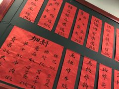 -洪福米线(浣纱路店)