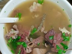 -老爆肚满五香烧牛羊肉