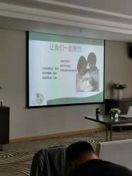 -和伊母婴护理中心·全套房(金山店)