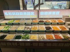 -炭之家·齐齐哈尔非遗烤肉·鲜切直供(中央大街店)