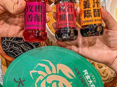 -阿金大白·上海菜馆(新天地店)