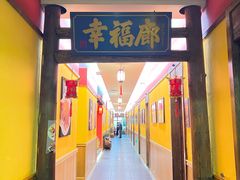 -蚬皇•陈味莞(西平景湖店)
