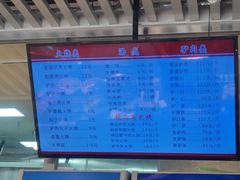 -永茂驴肉(莲池南大街总店)