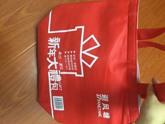 -避风塘·老港味餐厅(虹口龙之梦店)