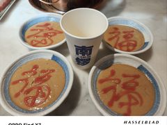 -南锣南门涮肉(南锣鼓巷店)