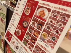 -船歌·鱼水饺青岛菜(国贸商城店)