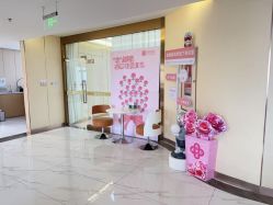 -贝爱时刻月子中心(宝安妇幼店)