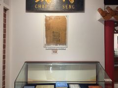 -二沙岛-广东华侨博物馆