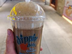 -DippinDots得意点(静安大悦城店)