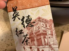 -点都德(大茶楼店)