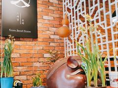 -炙韩料理·部队锅专门店