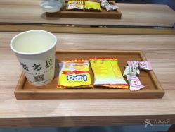 点击看大图 -东方麒麟·潘多拉SALON