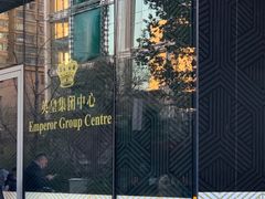 -英皇电影城(英皇集团中心IMAX店)