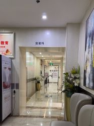 -大连新百佳妇儿医院