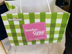 -鲜道寿司(无锡苏宁店)