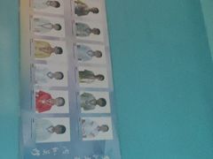 -青岛市体育产业发展中心全民健身中心