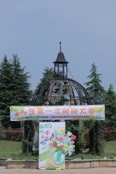 -伊莎贝拉婚礼庄园(顾村店)